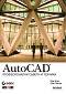 AutoCAD:     -  ,   - 