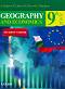 Geography and Economics for 9. Grade :          9.  -  ,  ,  ,   - 