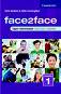 face2face: Учебна система по английски език : Ниво Upper Intermediate (B2): 3 Аудио касети