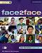 face2face: Учебна система по английски език : Ниво Upper Intermediate (B2): Учебник + CD