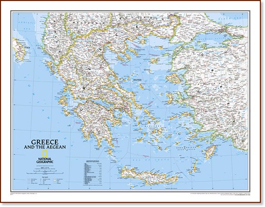 National Geographic Maps: Greece - Scale 1:1 491 000 - 