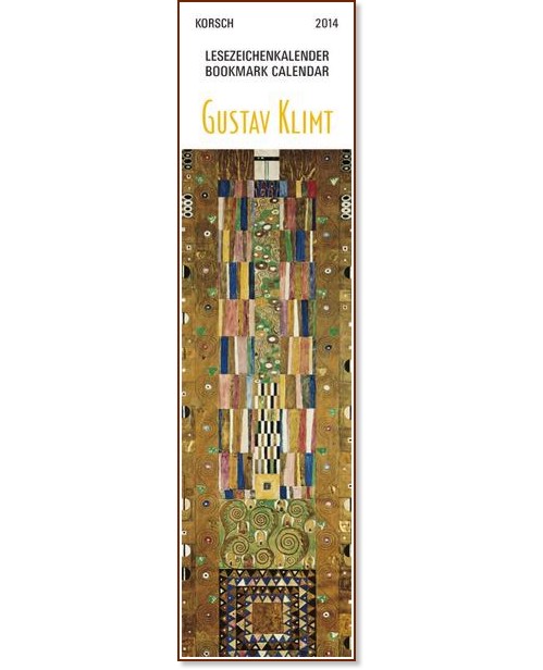    - : Gustav Klimt 2014 - 