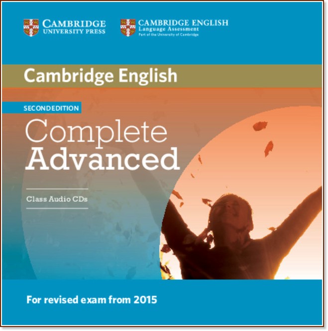 Complete - Advanced (C1): 2 CDs   :      - Second Edition - Guy Brook-Hart, Simon Haines - 