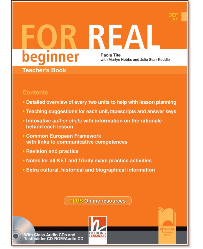 For Real:       + CD :  Beginner (A1) - Paola Tite, Martyn Hobbs, Julia Starr Keddle - 
