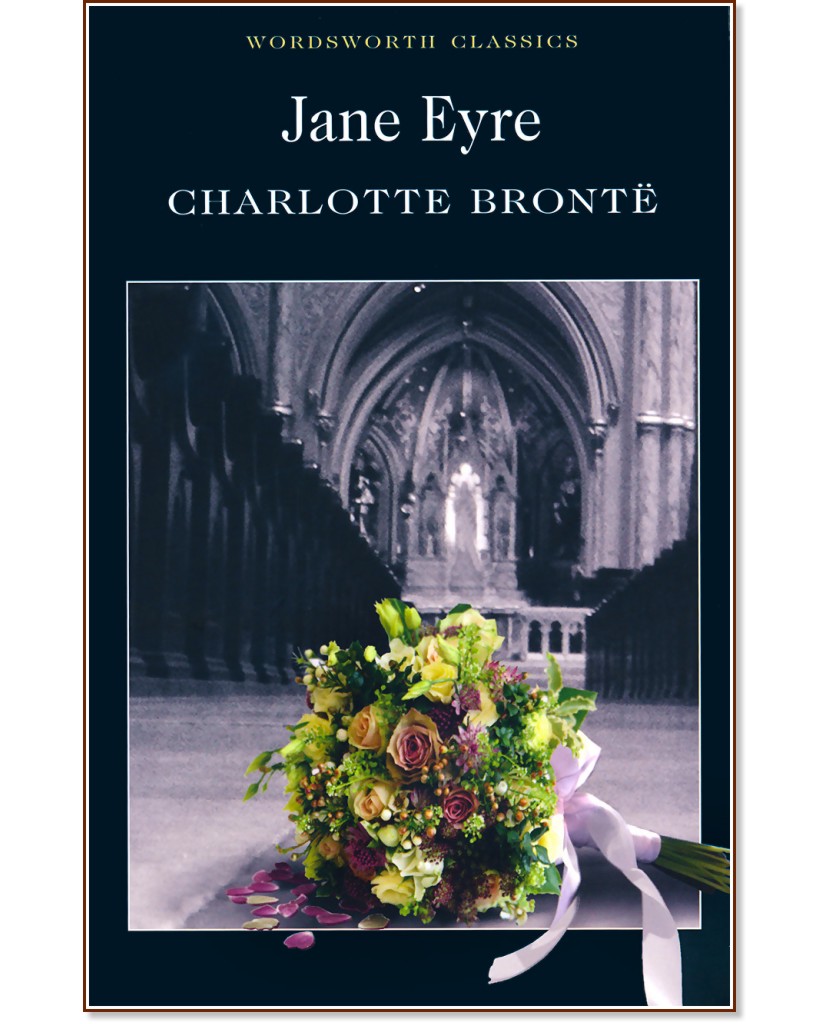 Jane Eyre - Charlotte Brontë - 