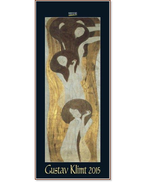   - Gustav Klimt 2015 - 