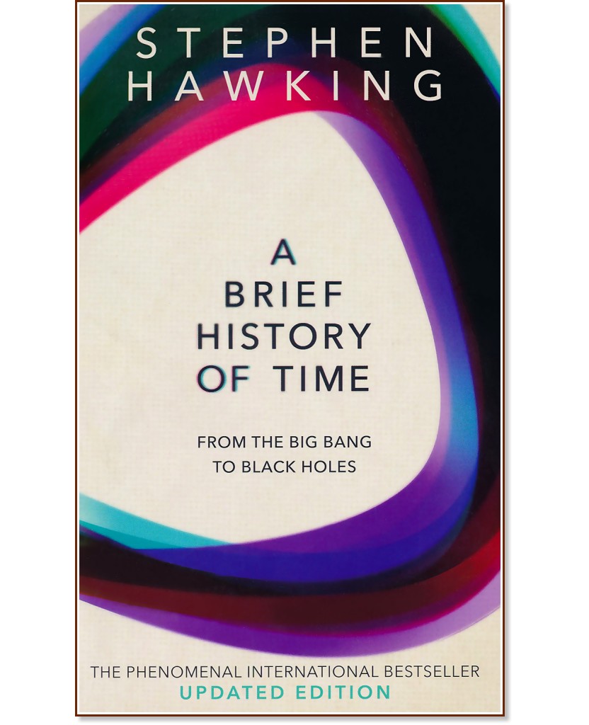 A Brief History Of Time - Stephen Hawking - 