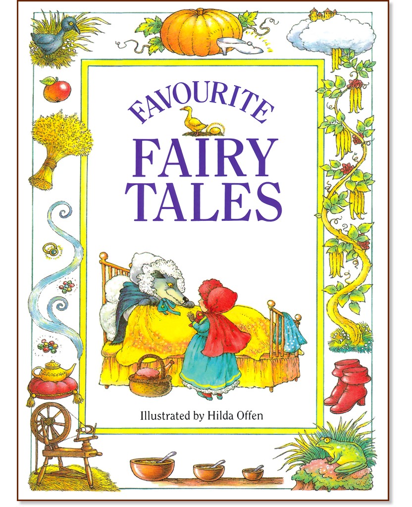 Favourite Fairy Tales - 