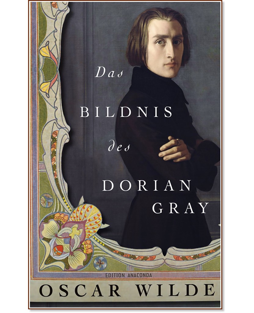 Das Bildnis des Dorian Gray - Oscar Wilde - 