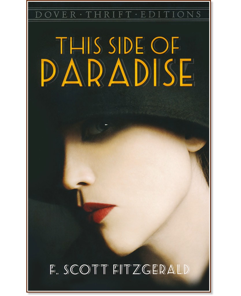 This Side of Paradise - F. Scott Fitzgerald - 