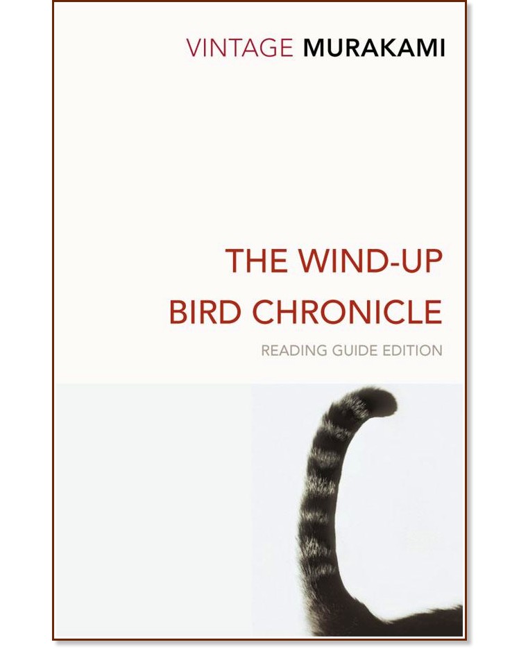 The Wind-Up Bird Chronicle - Haruki Murakami - 