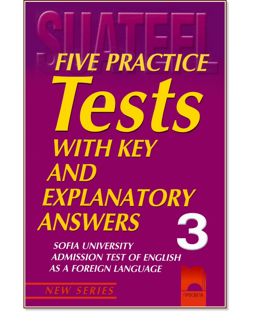 Five Practice Tests:      -  3 -  ,  ,  ,   - 