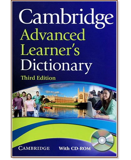 Cambridge Advanced Learner's Dictionary + CD: Third Edition - 