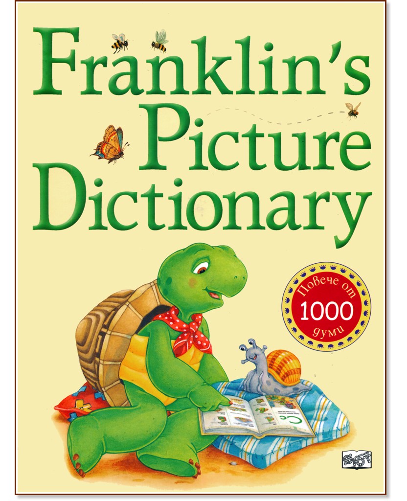 Franklin's Picture Dictionary -   - 