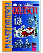 Planet Deutsch:      7.  -    -   - 