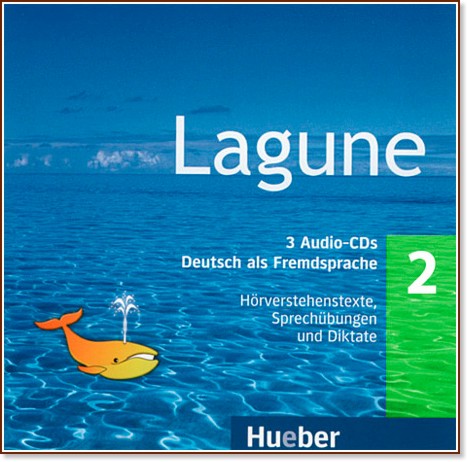 Lagune 2: 3 CDs         8.  - . , . , . ,  ,   - 