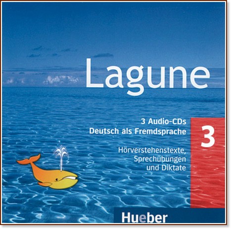 Lagune 3: 3 CDs         8.  - . , . , . ,  ,   - 