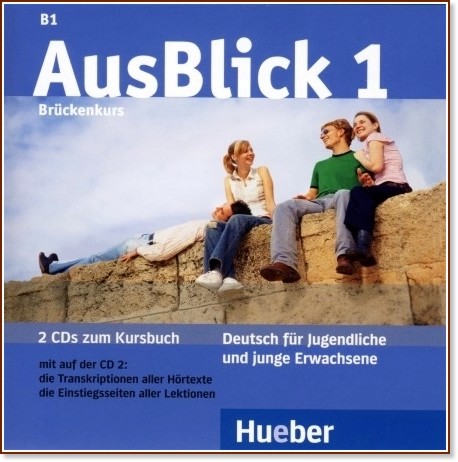 AusBlick 1 (B1): 2 CD       9.  - 