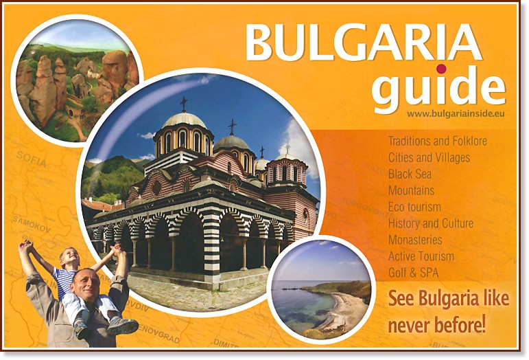 Bulgaria guide - 