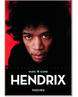 Jimi Hendrix - Luke Crampton - 