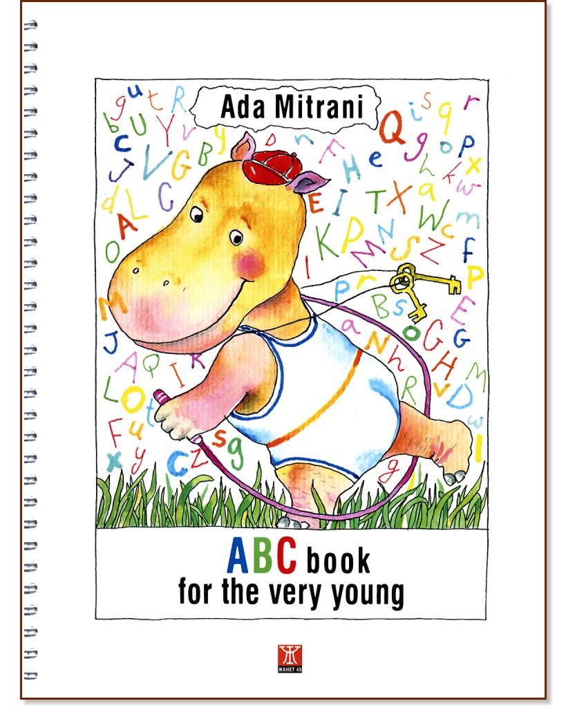 ABC for the very young - Ada Mitrani - 