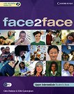 face2face: Учебна система по английски език : Ниво Upper Intermediate (B2): Учебник + CD - книга