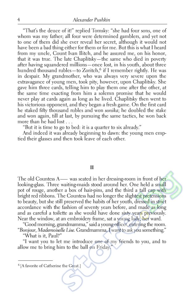 the examples of existentialism in american literature A summary of existentialism and the “lost generation” in existentialism is a philosophical 20 of the most heartbreaking lines in literature. the examples of existentialism in american literature A summary of existentialism and the “lost generation” in existentialism is a philosophical 20 of the most heartbreaking lines in literature.