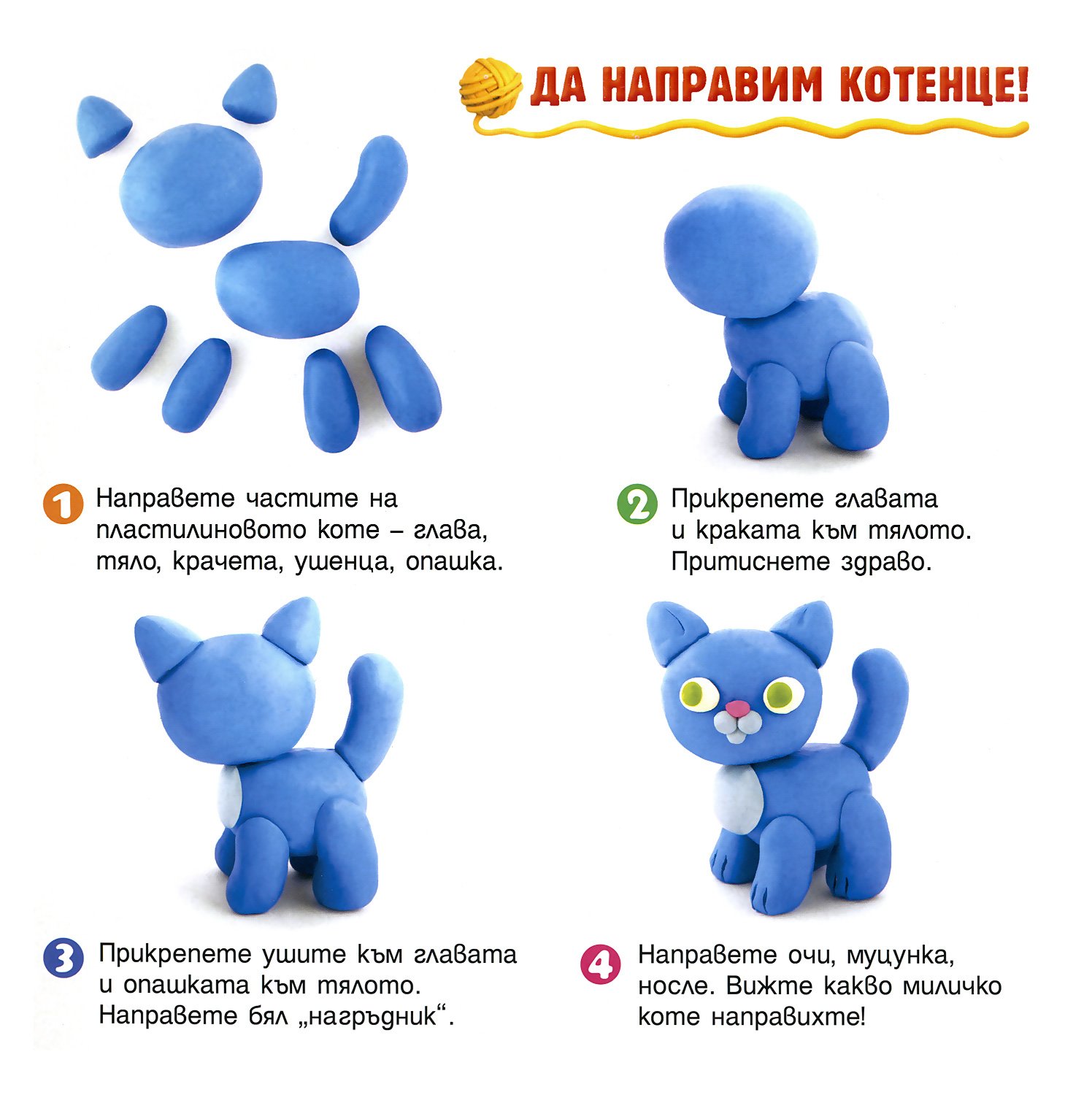 Как сшить прямое платье своими руками выкройки пошаговая инструкция Как сшить прямое платье своими руками выкройки пошаговая инструкция