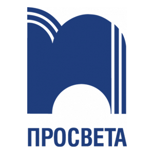 Учебници Просвета