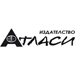 Атласи
