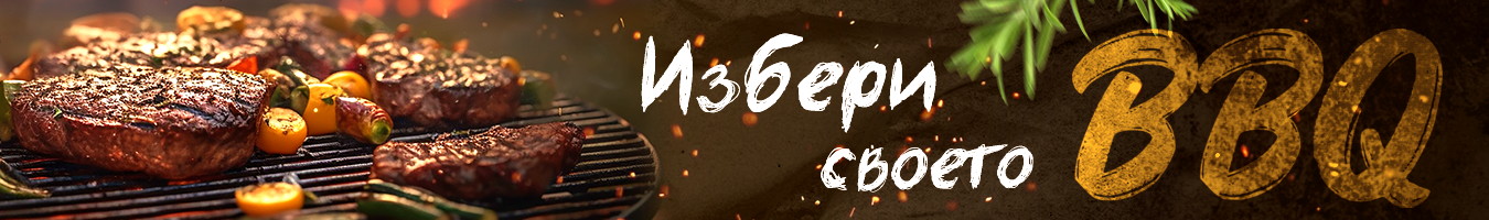 ������ ������ �������