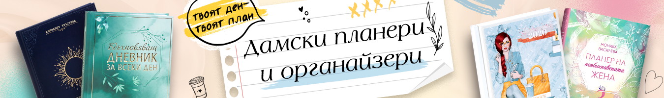 ������ ������� � �����������