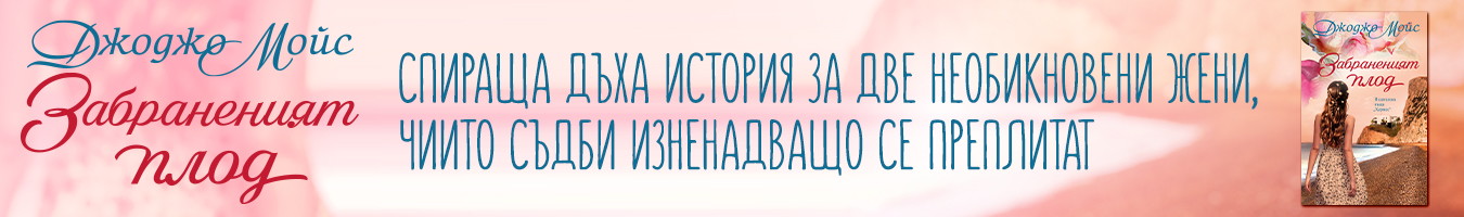 ����������� ���� - ������ ����