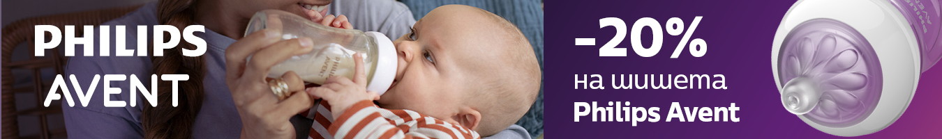 ������ � ��������� �� ���������� Philips Avent
