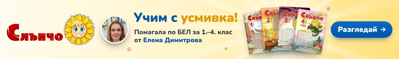 �������� ������ - ����� ���������
