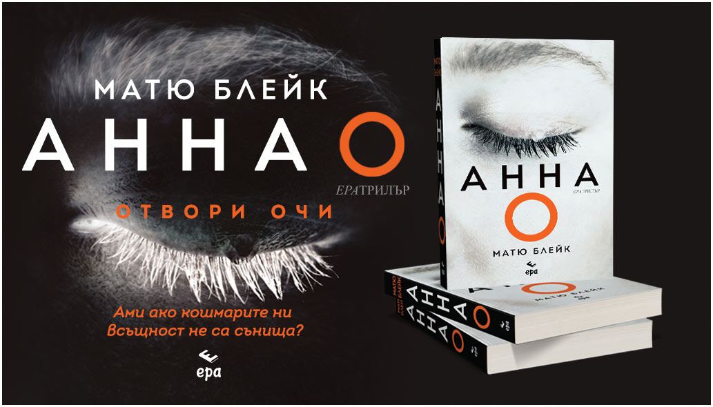 store.bg - Книжарница - Книги за всеки!