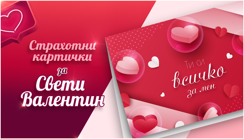 store.bg - Книжарница - Книги за всеки!