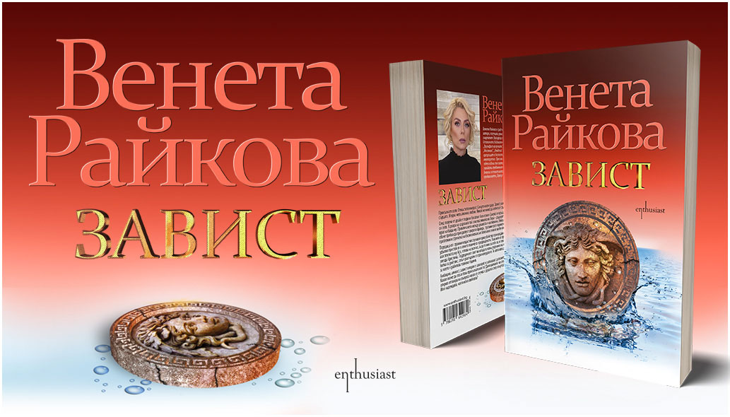 store.bg - Книжарница - Книги за всеки!