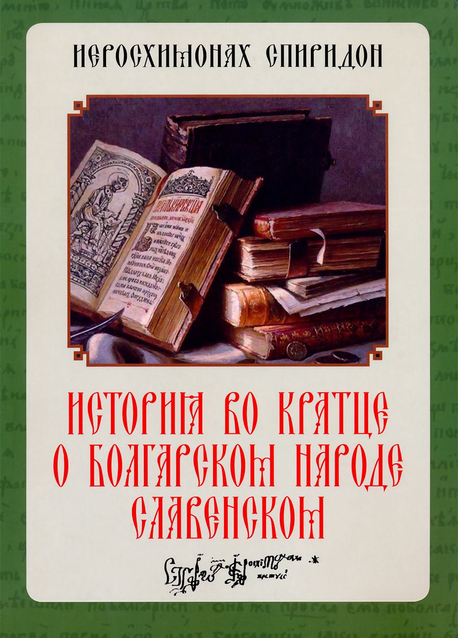 Картинки формата а2 лето Картинки формата а2 лето