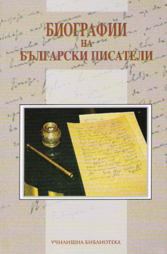 Книга калина 1 Книга калина 1