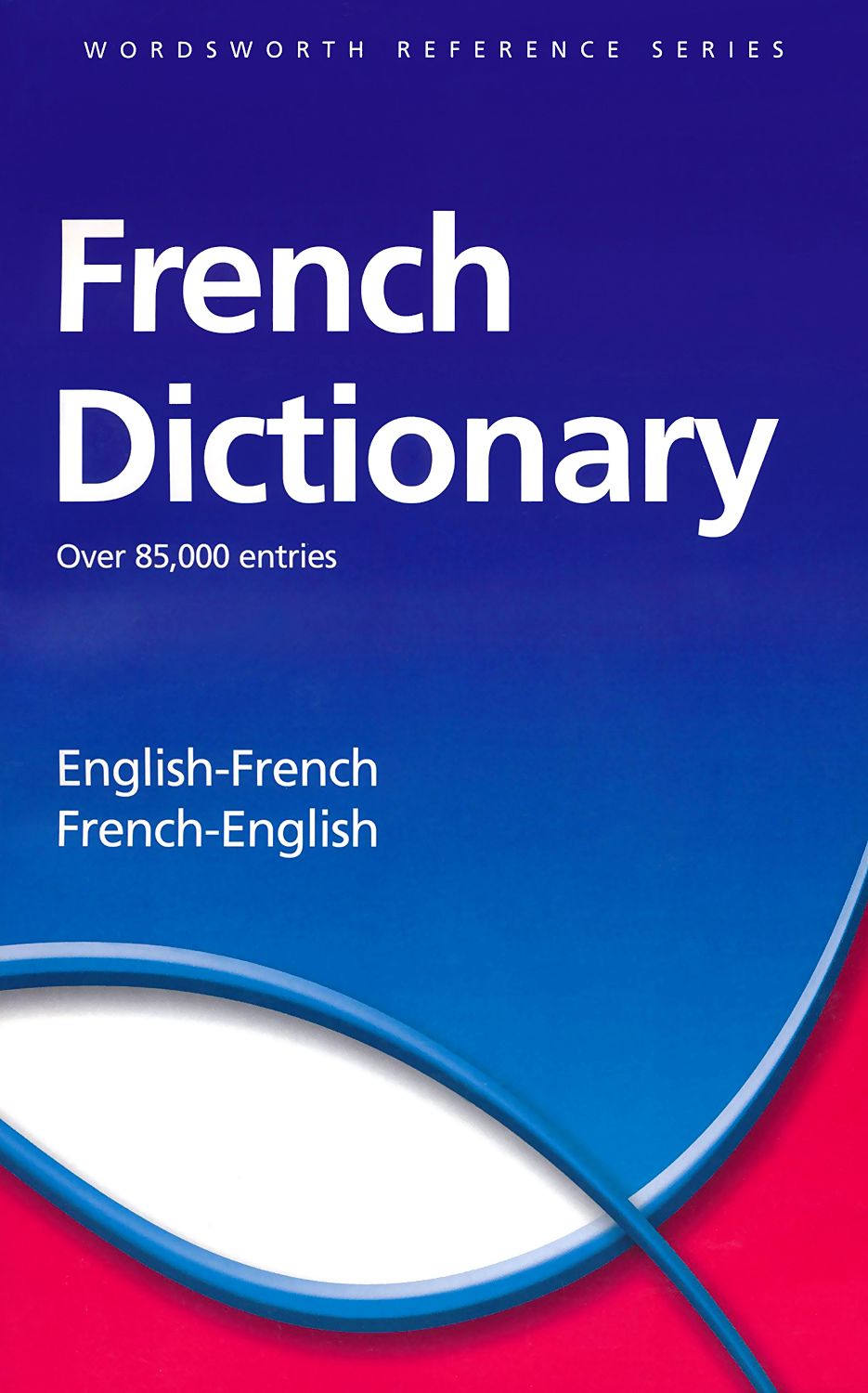 store.bg French Dictionary книга