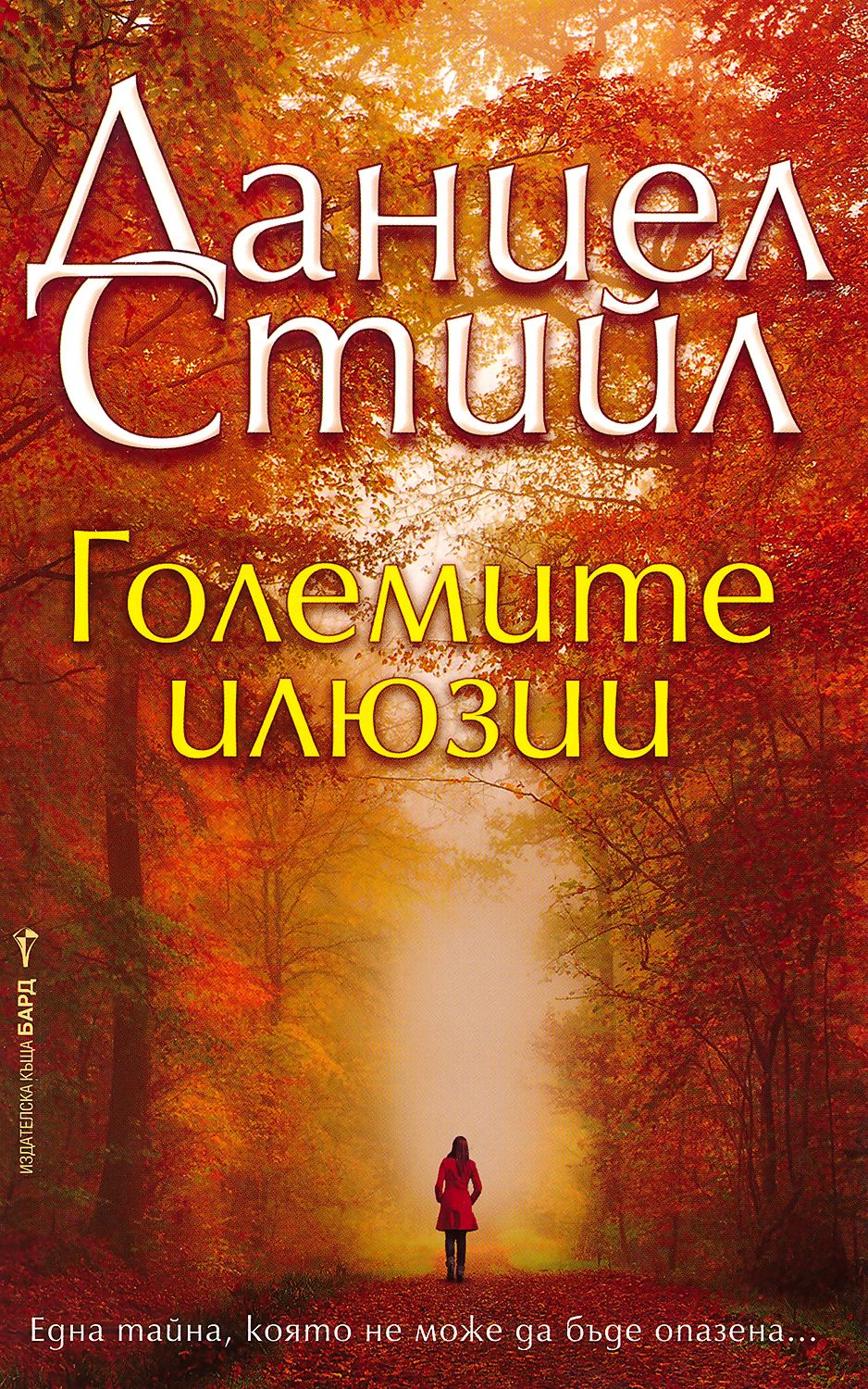 няма снимка