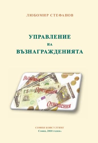 online мочекаменная