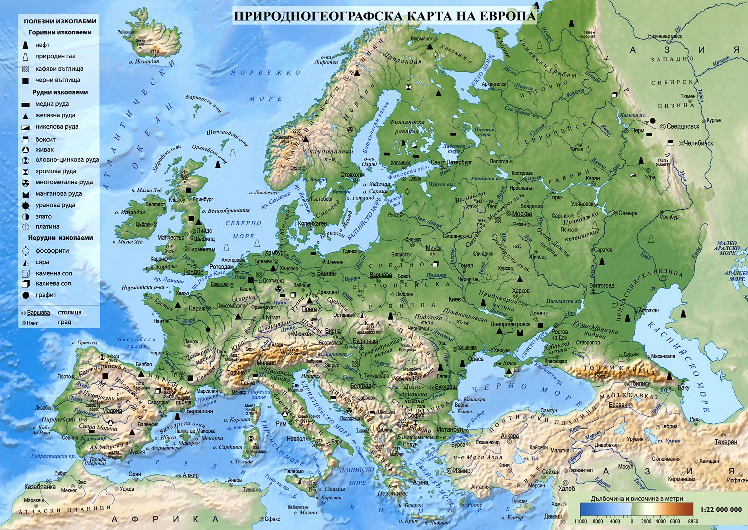 Карта заливов европы