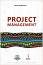 Project Management - Mila Georgieva - �����