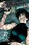 Jujutsu Kaisen - volume 22 - Gege Akutami - ������