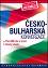 Česko-bulharská konverzace - 