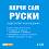 ����� ��� �����: ��������� - 2 CD - ����� ���� - ��������