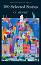 100 Selected Stories - O. Henry - �����