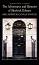 The Adventures and Memoirs of Sherlock Holmes - Sir Arthur Conan Doyle - �����